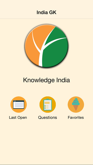 Download India GK in English App on your Windows XP/7/8/10 and MAC PC